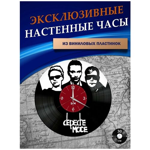  1022      - Depeche Mode ( )