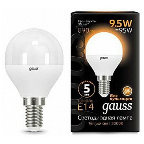 ������ 2850� �������� ������������ ���� Gauss Black LED Globe E14 9.5W 3000K 105101110 x10