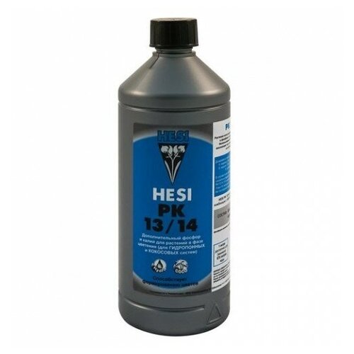  1700 PK 13/14 HESI ( 1)