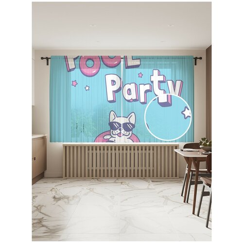 ������ 2399� ���� ��� ����� � ������� JoyArty 