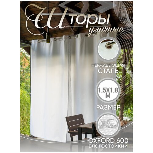 ������ 2482� ����� ������� 1,5�1,8 �grosmart ������� 600dpu �� ������� ��������
