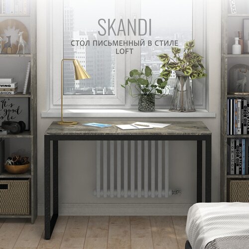  6990   , , , ,  1206075 , SKANDI loft, 