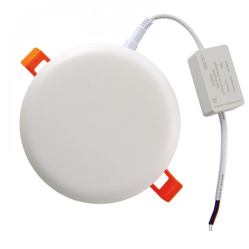  849  LightPhenomenON Downlight LT-TP-DL-06 1603-1034