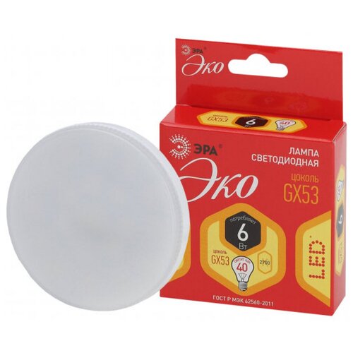 ������ 60� ��� ECO LED GX-6W-827-GX53 (10-PACK) (����, ��������, 6��, ����, GX53)