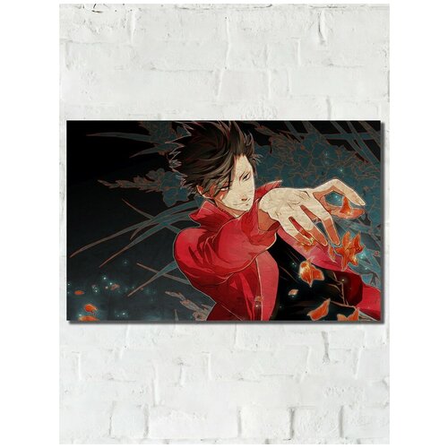 ������ 690� ������� ����������� �� ��������� ����� ��� ����� �������� Haikyuu (������, �����, ������) - 7325 �