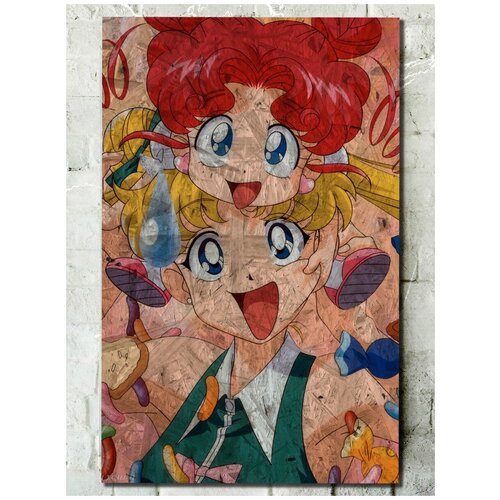  690         Sailor moon - 7560 