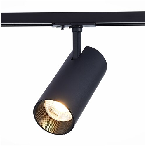  1970 ST LUCE ST350.436.20.36 - .  LED 1*20W 3000K 1 800Lm Ra?90 36 IP20 L158xW65xH193 100-240V