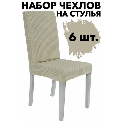 ������ 2850� ����� �� ������ �� ������� 6 �� �� ����� ������������� �����, ���� �����-����������