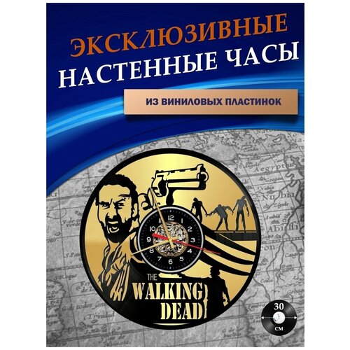 ������ 973� ���� ��������� �� ��������� ��������� - ������� �������� (������� ��������)