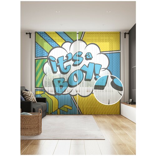 ������ 1833� ���� ��� ����� � ������� JoyArty 
