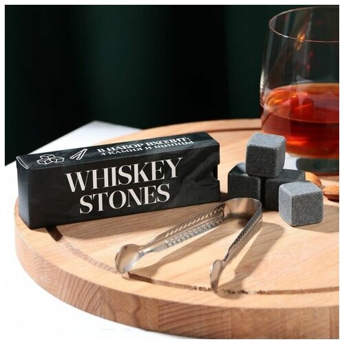  364  Whiskey stones,    4 , 