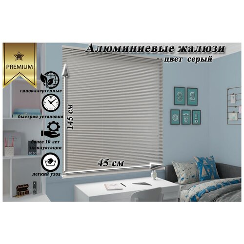 ������ 2400� �������������� ������ �� Zebra 45x145