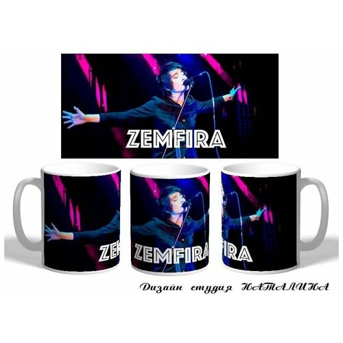    (ZEMFIRA),  2,  475 