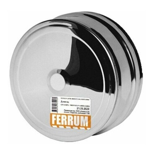  401     Ferrum (430 0,5 ) 180