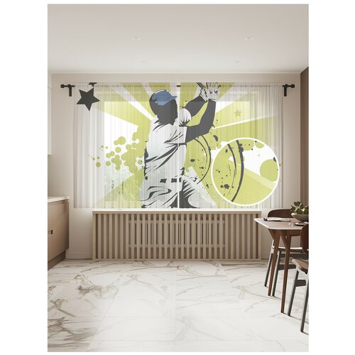 ������ 1833� ���� ��� ����� � ������� JoyArty 