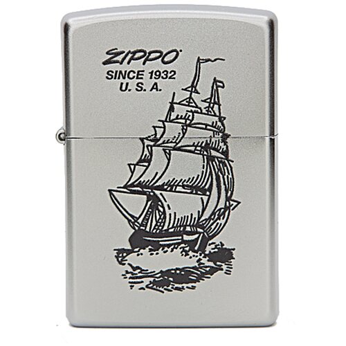  3260 Zippo  Zippo 205 Boat