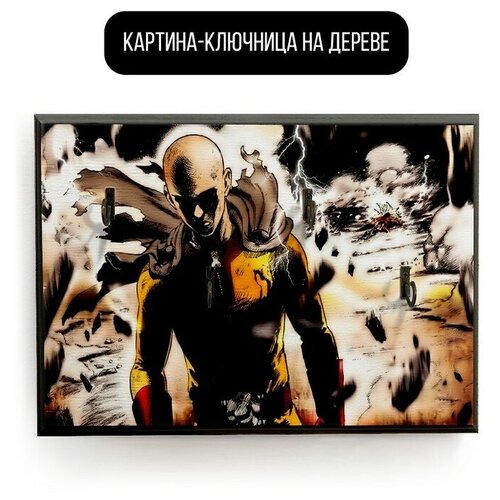 ������ 590� �������� ��������� ���������� 20x30 �� ����� - 195 �