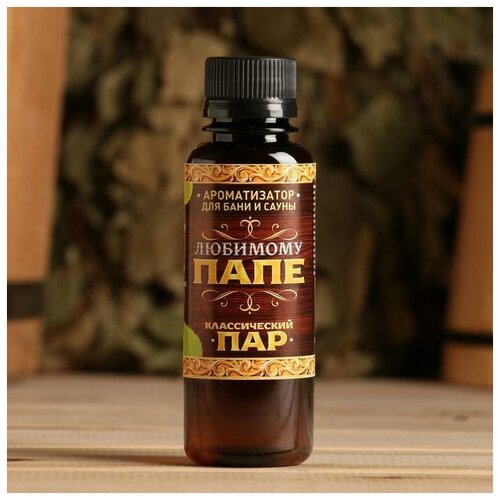 ������ 155� ������������� ����� ��� ���� � ����� 