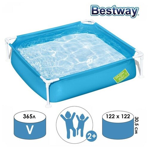  2683 321116   BestWay 12212230.5cm 56217