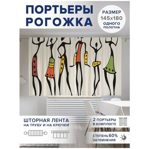 ������ 2499� ��������� ��� ����� � ������� JoyArty Oxford DeLuxe 