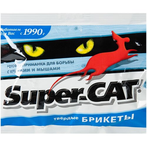  108        SuperCat 4 