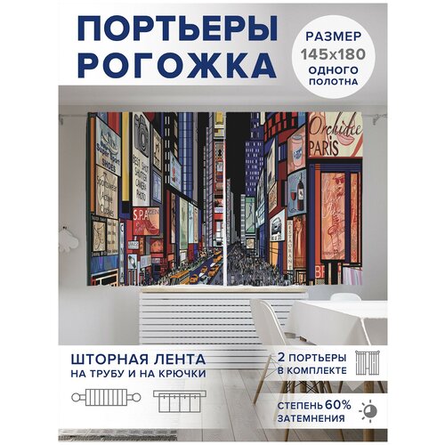 ������ 2499� ��������� ��� ����� � ������� JoyArty Oxford DeLuxe 