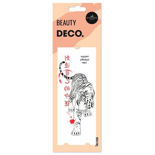     `DECO.` HELEN HAMPS by Miami tattoos  (Tiger),  627 