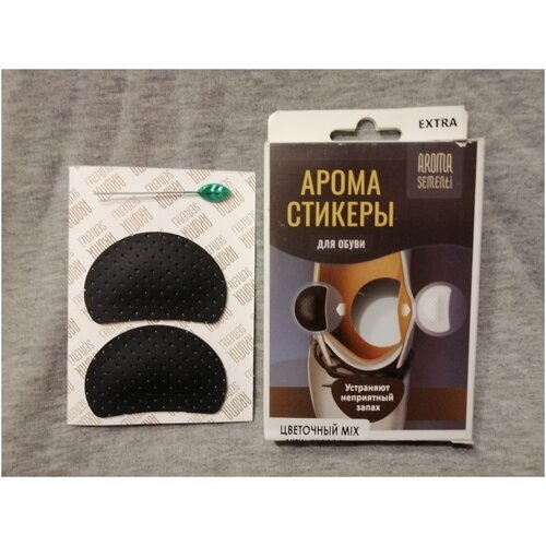 ������ 499� ������������ ��� ����� Aroma sementi ��������� MIX ������