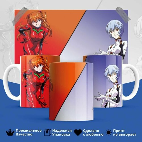  449 , Evangelion, ,     , 330