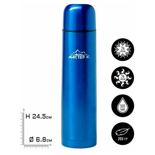 ������ 1457� ������ ������ �, 500 ��, ��������� ����� 24 �, �����