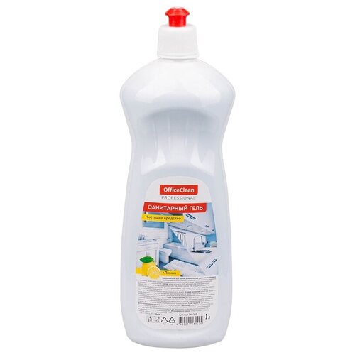  186   OfficeClean Professional, 