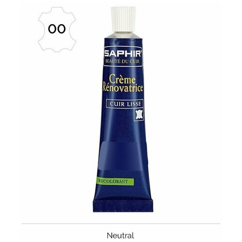 ������ 1100� SAPHIR 00 �������. ���� Creme 25��. (neutra)