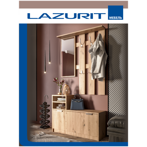  10289    ,     Lazurit Ravenna 18161, : 99.928.8189.8 , :  