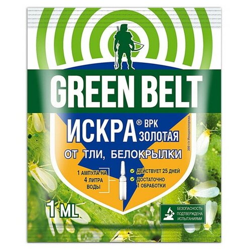  180     Green Belt,  , , 1 