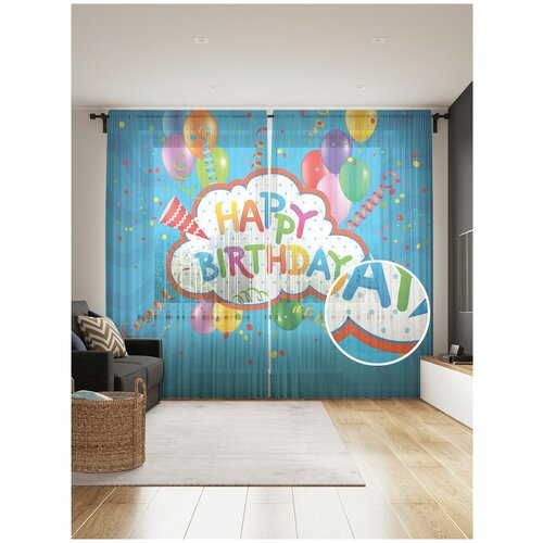 ������ 2399� ���� ��� ����� � ������� JoyArty 