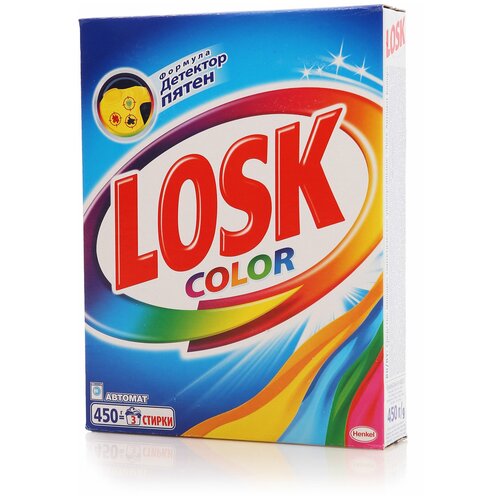  169    LOSK Color       450 