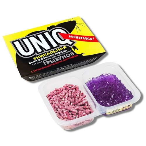  233 mini UNIQ (+)    ( + ) 90. UNmini