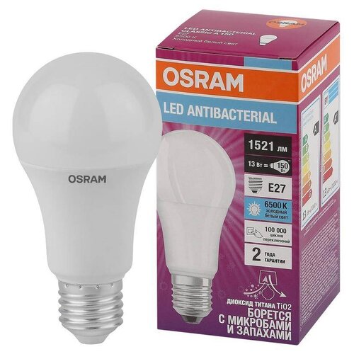  307   Osram 4058075561151