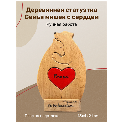 ������ 1800� ��������� 