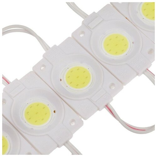  575   Smd5730, 2,4 , Cob, 220 Lm, 6500K,12V 20  7839336 .