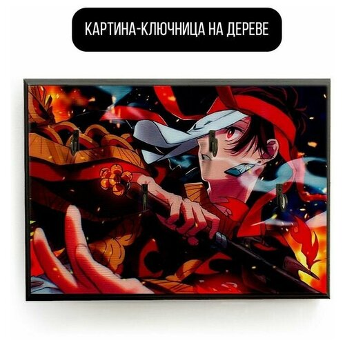 ������ 590� �������� ��������� ���������� 20x30 �� ����� ������ ����������� ������� - 1273 �