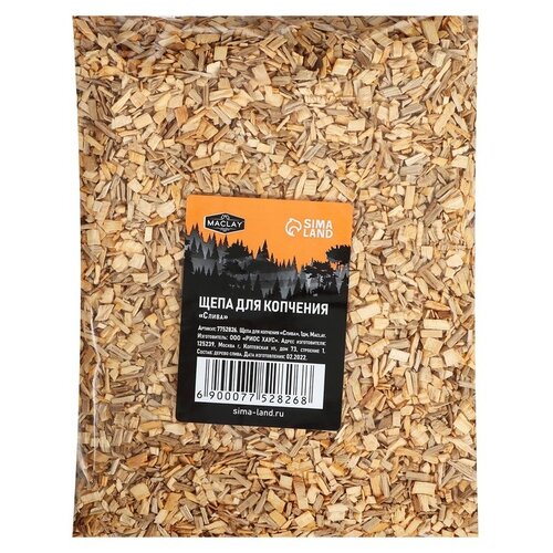 ������ 90� ���� ��� �������� ������, 210�30 �, Maclay