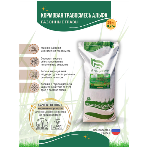 ������ 5850� ���������� �������� ��� ������� ����� 20 �� ������������
