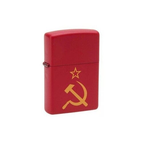  4699 Zippo  Zippo 233   