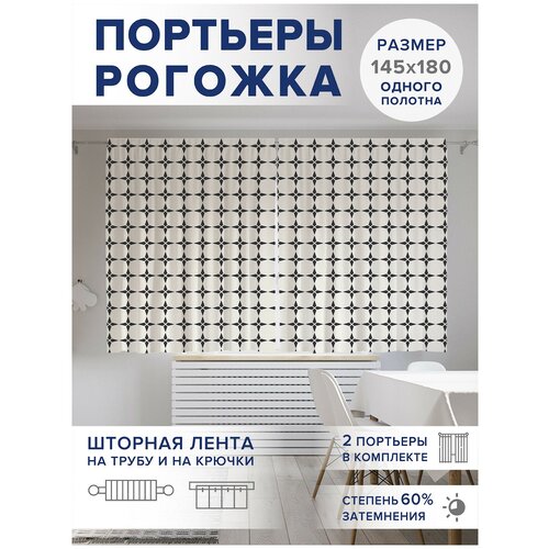 ������ 2499� ��������� ��� ����� � ������� JoyArty Oxford DeLuxe 