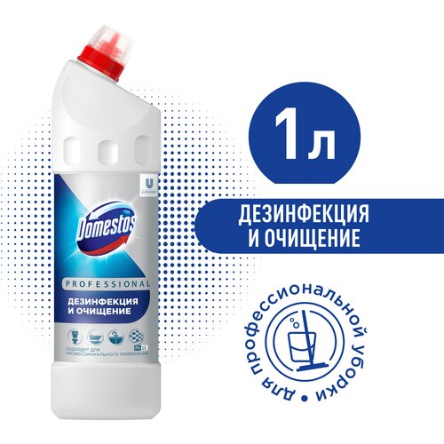  195 Domestos Professional,   , ,  , 1 