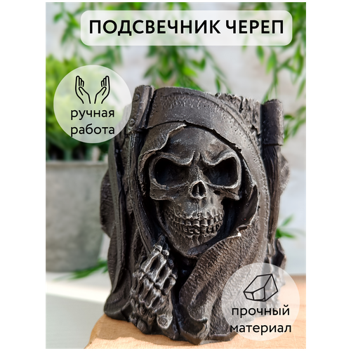 ������ 1196� ����� ���������� , ��������� ������