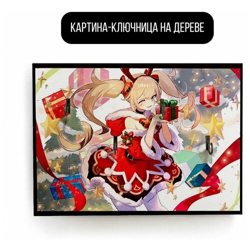������ 490� �������� ��������� ���������� 20x30 �� ���� ������, genshin impact, ����� ���, ��������� - 1588