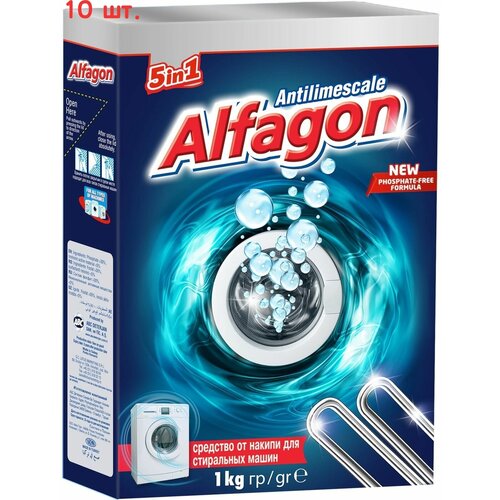 ������ 4152� �������� �������� Alfagon ����������� ��� ���������� ����� 1�� (10 ��.)