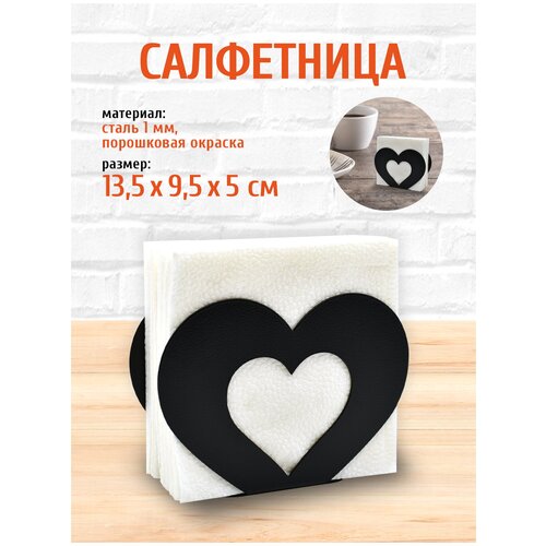 ������ 337� ���������� �������� ������������� ������ LifeSteel